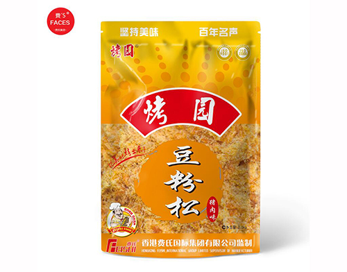 深圳供應(yīng)費(fèi)歌食品廠(chǎng)家