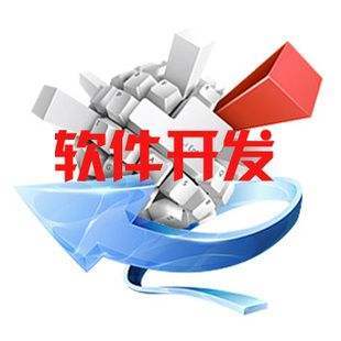 广州智能共享储物柜小程序软件开发